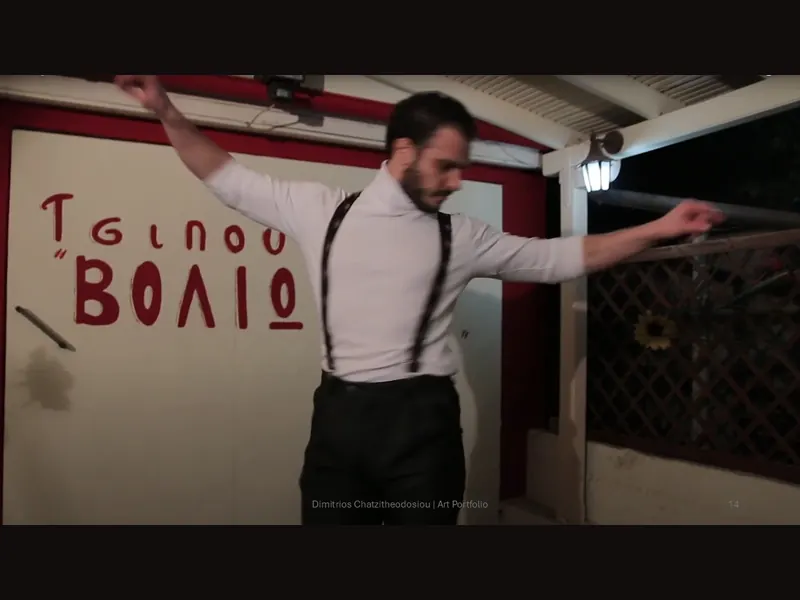Σκηνική εικόνα από την (Μ)Παροδύσσεια.